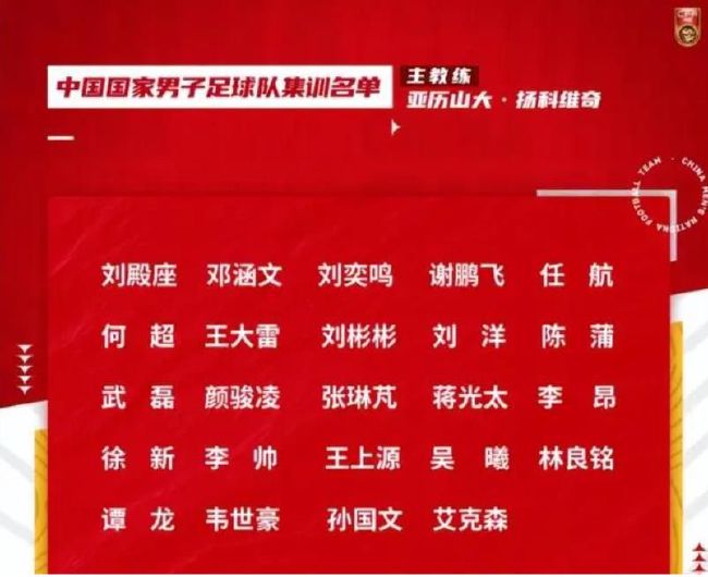 这类人道缺点将他们推向了命运的深渊，要末获得摆脱，要末就遭到良知上的训斥。